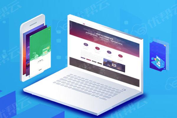 淳安分析企业在网页设计中需要注意的几个常见问题